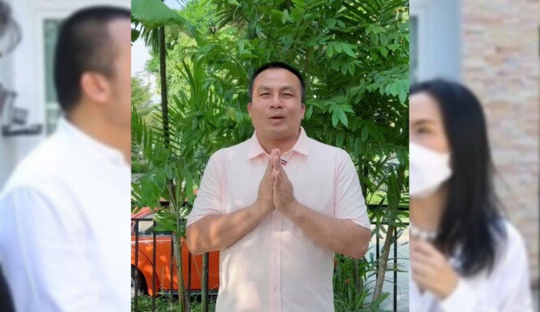 สมปอง เก็บเสื้อผ้าหลักแสนเกลี้ยงห้อง “ติ๋ม ทีวีพูล” อโหสิ ขอไม่เจออีก