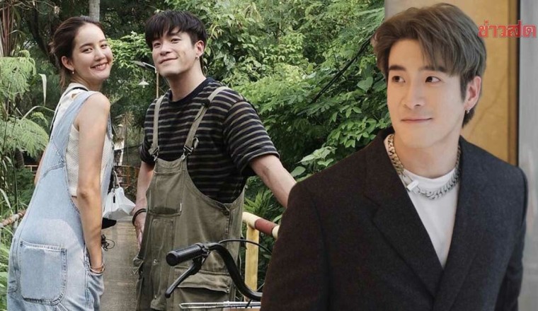 อาเล็ก วอนอย่าเพิ่งกดดันให้เปิดตัว ลุ้นวาเลนไทน์แรกกับ โบว์ เมลดา