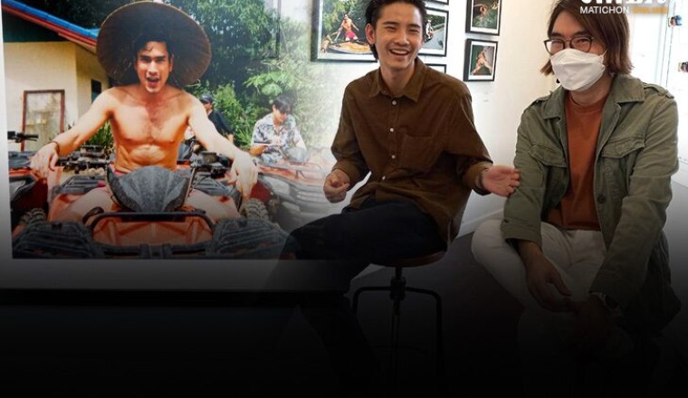 นายแบบดังแย้ม ‘ณเดชน์’ จ่อเข้าวงการศิลปะ เผยรูปถ่ายกล้องฟิล์มพุ่งครึ่งแสน