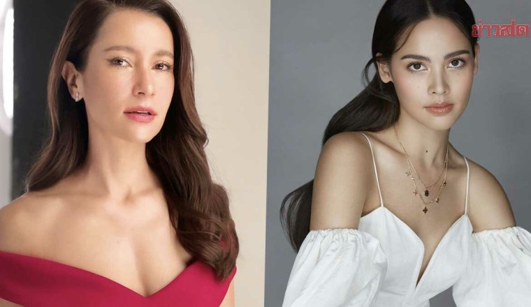 แอน ทองประสม ยกตำแหน่ง เจ้าหญิงวงการบันเทิงให้ ‘ญาญ่า’ ลั่น ขอเป็นตำนาน