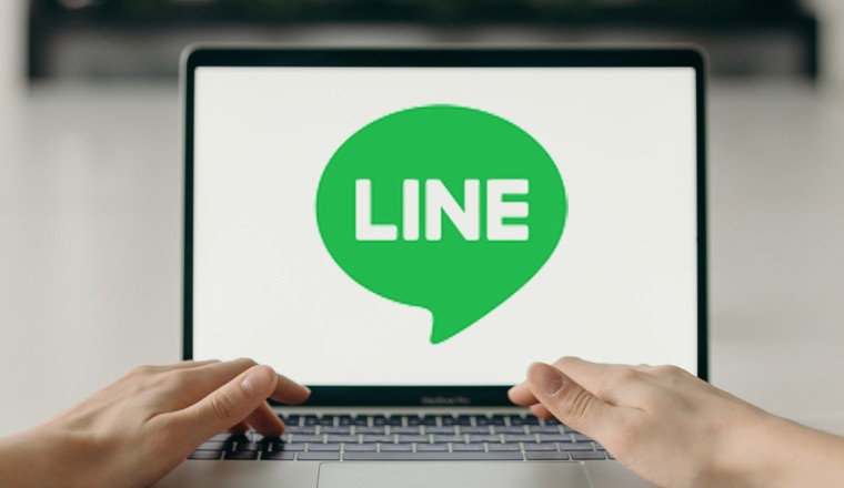 LINE Lite หยุดให้บริการ 28 ก.พ. ใครได้รับผลกระทบ ใช้อะไรแทนได้บ้าง