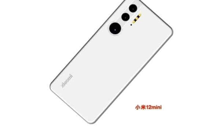 เผยภาพเรนเดอร์ Xiaomi 12 mini ลือว่าขนาดหน้าจอเล็กกว่า 6 นิ้ว