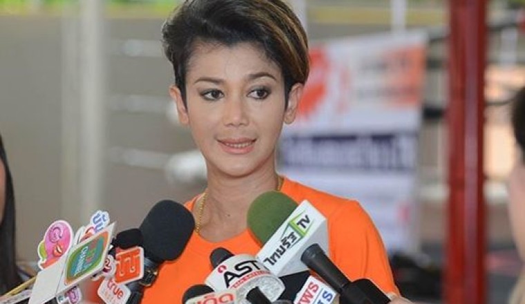 บ้าน เอ๋ อัจฉรา อดีตนางเอกดัง