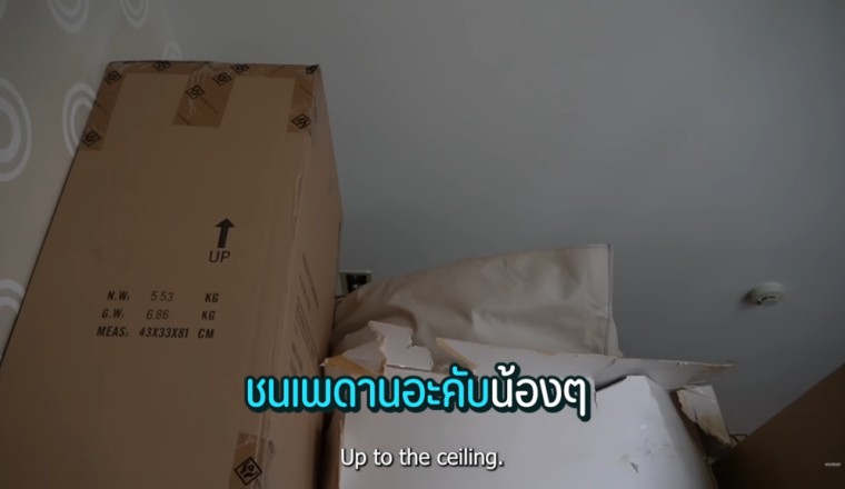 อุทาหรณ์คนย้ายบ้าน! มาร์กี้ ราศรี เจอกระเป๋าใบเก่า อึ้ง! เจอสิ่งนี้อยู่ด้วย