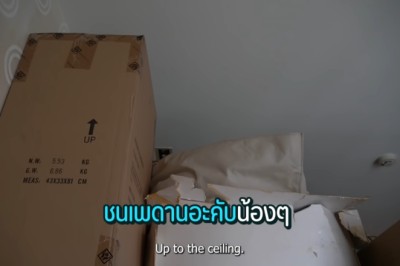 อุทาหรณ์คนย้ายบ้าน! มาร์กี้ ราศรี เจอกระเป๋าใบเก่า อึ้ง! เจอสิ่งนี้อยู่ด้วย