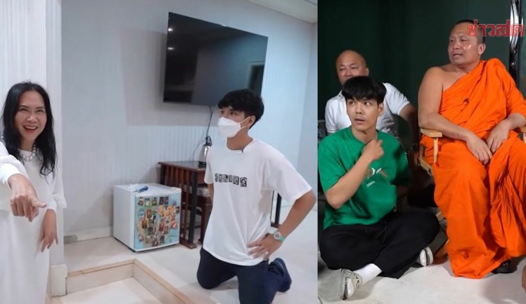 นิกกี้ ฝากถึง สมปอง ขอดูห้อง อึ้งดีล100ล้านเจ้าสัว ติ๋ม เจ็บแต่จบ ถ้าเอารูปไปไม่โกรธ