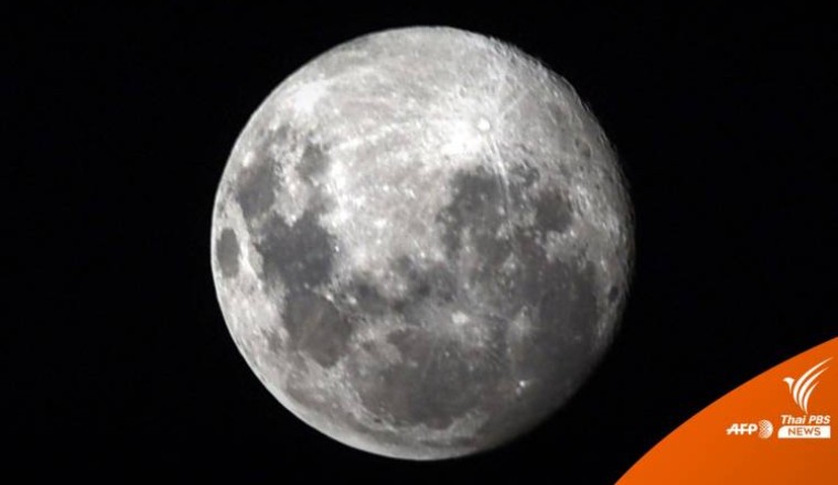 นักดาราศาสตร์ทำนาย "จรวด Falcon 9" จะชนดวงจันทร์ 4 มี.ค.นี้