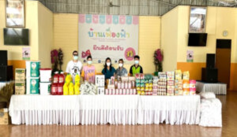 “ป๊อก-มาร์กี้” อิ่มใจ บริจาคสิ่งของเครื่องอุปโภค บริโภค ช่วยเหลือเด็กพิการ