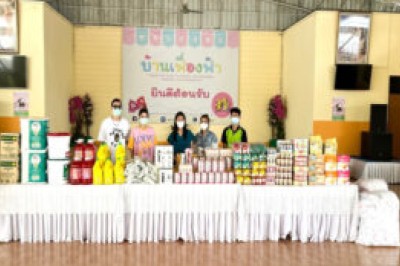 “ป๊อก-มาร์กี้” อิ่มใจ บริจาคสิ่งของเครื่องอุปโภค บริโภค ช่วยเหลือเด็กพิการ