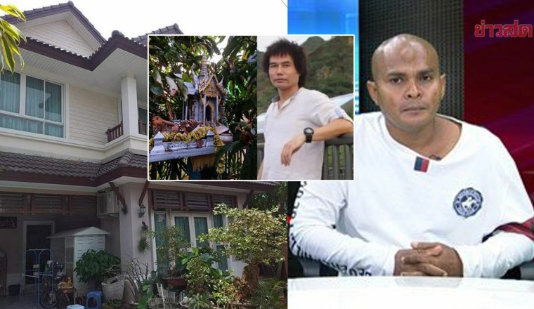 สุดหลอนทนไม่ไหว ผกก.ขอหมอปลาช่วย ถ่ายซีรีส์กกกอก ผีตามวอนทุบศาล