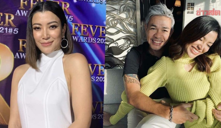 เอมมี่ มรกต ยุติบทบาทนักแสดง ยืดอกรับสามีเลี้ยงดี ตามใจมาก