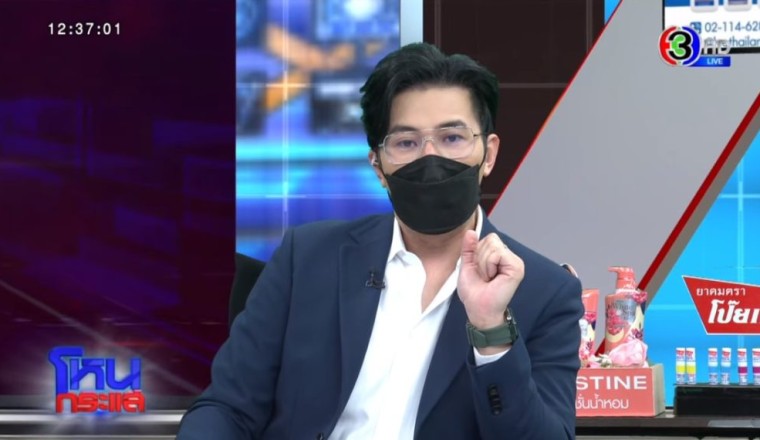 ดึงสติกลางรายการ! หนุ่มกรรชัย ลั่น สมปอง อย่าพูดไปเรื่อย มันจะย้อนเข้าตัว