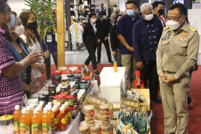 ห้ามพลาด! สมุทรสาคร โชว์ศักยภาพสดยกสวน พร้อมจัดงาน “เกษตรแฟร์” 16 – 20 ก.พ.นี้