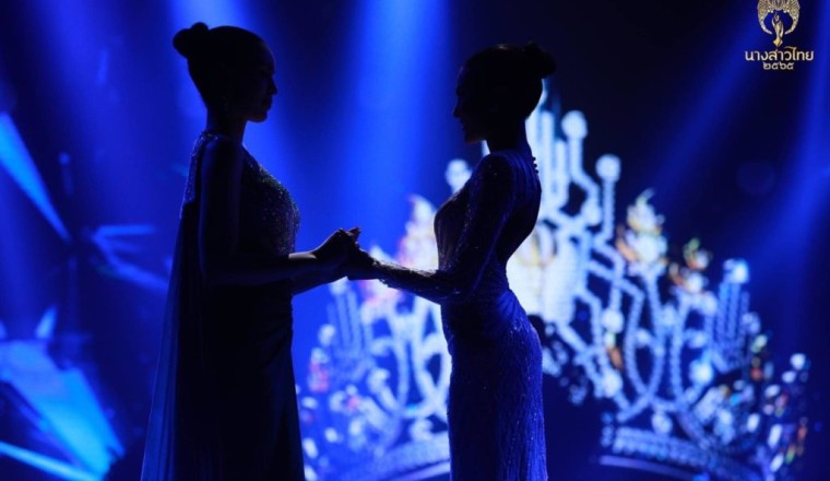 ฮาลั่นเวที! เปิดบทสนทนา มุก-นิต้า ขณะจับมือรอฟังผลบนเวที นางสาวไทย 2565