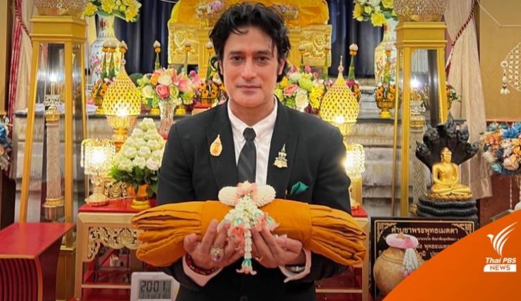 “กากัน มาลิค” พระเอกหนังพระพุทธเจ้า เตรียมบวชวัดธาตุทอง 10 ก.พ.นี้