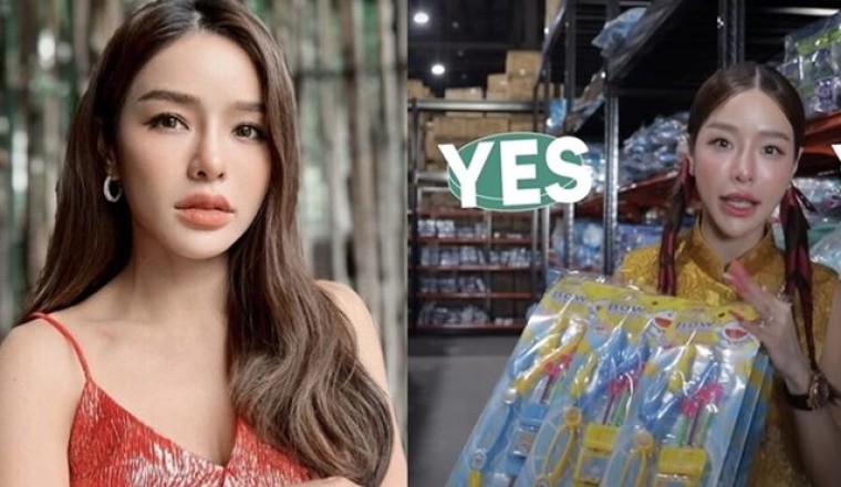 สวยเก่ง แอร์ ภัณฑิลา เปิดธุรกิจ 500 ล้านบาท