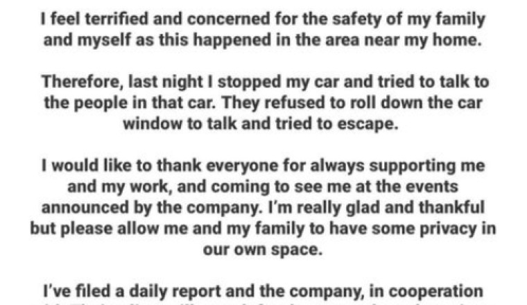 น่ากลัวมาก! หนุ่ม กรรชัย ต่อสายตรงถึง บิวกิ้น เล่าวินาทีโดนสะกดรอยตาม 2 รอบติด