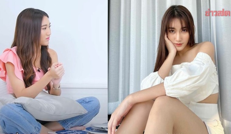 บูลลี่ลูกสมรักษ์ไม่เจ็บเท่า เบสท์ รักพระเอกหนูผิดตรงไห โดนห้ามทุกอย่าง