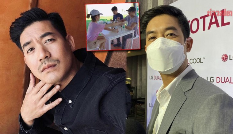 หัวใจสีชมพู เวียร์ สเตตัสรักแฮปปี้ ห่วงฝ่ายหญิงถูกเปิดวาร์ป ชี้คำนึงสิทธิส่วนบุคคล