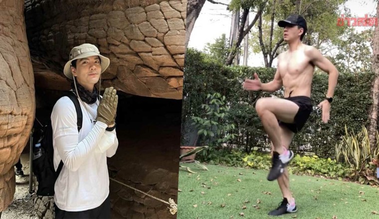 นิว วงศกร แจง ขึ้นถ้ำนาคา ไร้อภิสิทธิ์เหนือใคร เผย แรงบันดาลใจฟิตหุ่น