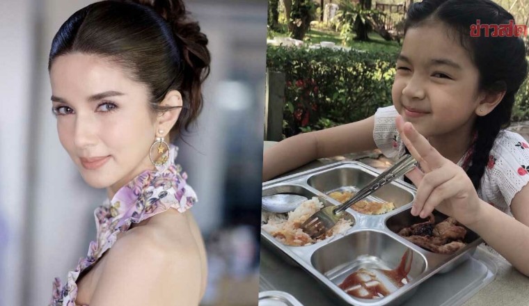 โบว์ แวนดา โสดสนิท พร้อมเปิดใจ แต่ไร้คนจีบ ปลื้ม น้องมะลิ ออกกองคนเดียว