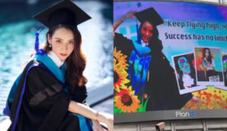 อลังกาล! “มุกดา”ลั่นขอบคุณแฟนคลับเซอร์ไพรส์หนัก หลังเรียนจบ