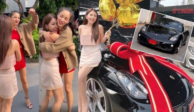 แพท ภูมิใจ นาฟ ถอยรถหรูขอบคุณที่เลี้ยงมา ลบภาพเด็กมือตบสร้างตัวเก็บเงิน