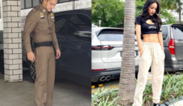 ส่อรักล่ม! “นาย” ตำรวจหนุ่ม โพสต์แปลกเหมือนเลิก “แพท ณปภา”