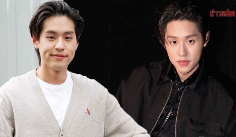 บิวกิ้น เปิดใจ! หลังโดนสะกดรอยตาม เผยรูปพรรณคนขับรถ วอนขอพื้นที่ส่วนตัว