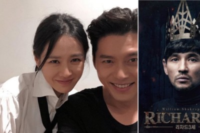 ฮยอนบิน – ซนเยจิน ควงกันออกเดทแสนหวาน หลังประกาศแต่งงาน