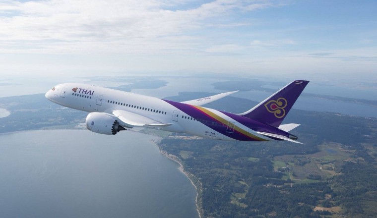 การบินไทย จัดโปรฯ ตั๋วราคาพิเศษจาก 3 เมืองหลักญี่ปุ่นสู่ไทย