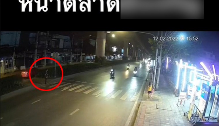 อีกแล้วรถชนคน ข้ามทางม้าลาย ล้มนอนนิ่งอยู่กับพื้น ชาวเน็ตเสียงแตกใครผิดกันแน่