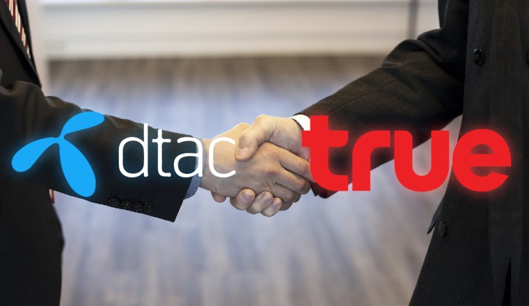 สภาองค์กรผู้บริโภคเตรียมยื่นหนังสือกสทช. ชะลอลงมติดีลทรู ดีแทค