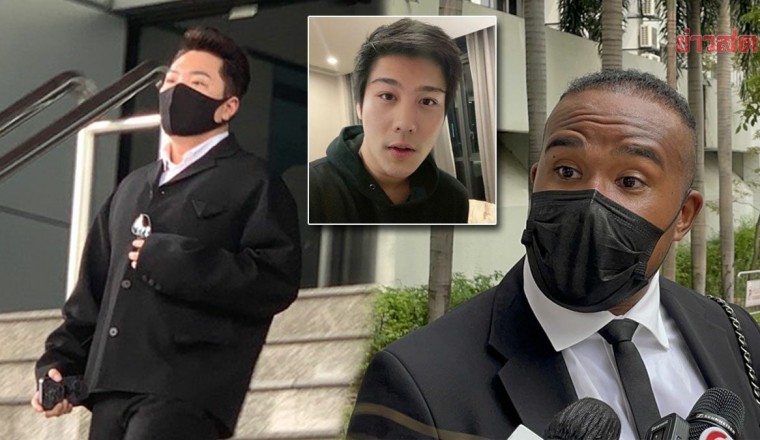 มดดำ-รัศมีแข มาตามนัดศาล ไต่สวนคดีหมิ่นประมาท ไฮโซแชมป์ ไร้เงาคู่กรณี