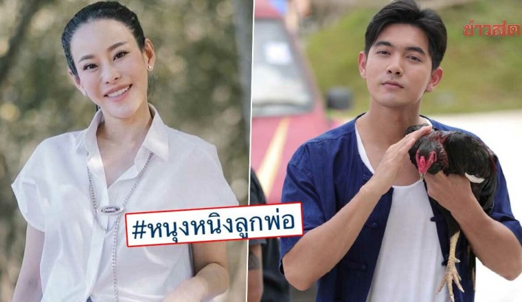 หนิง ปณิตา อยากกรี๊ด! พระเอกลูกรัก เข้ม หัสวีร์ แกงผ่านจอ เอาชื่อมาล้อในละคร