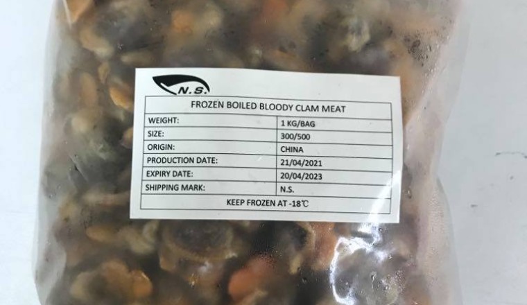 อย. เตือน อย่าซื้อ หอยครางต้มแช่แข็ง หลังตรวจพบปริมาณแคดเมียมเกินมาตรฐาน