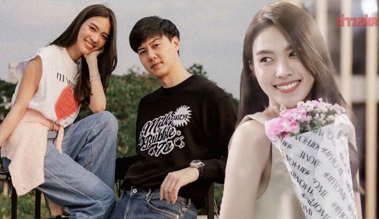 เฟิร์น นพจิรา ตอบแล้ว ใช่รักใหม่ ต้น อาชว์ มั้ย? หลังฝ่ายชายลงรูปคู่-แคปชั่นหวาน