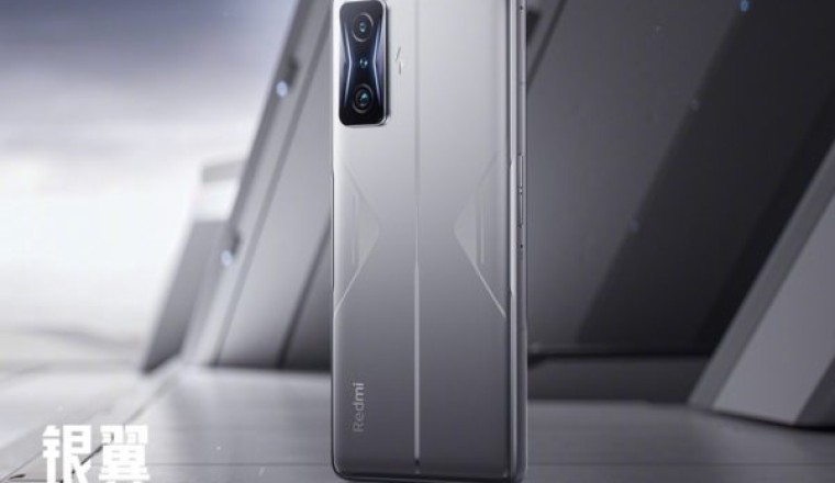 Poco F4 GT ผ่านการรับรองมีแบตเตอรี่จุ 4,560mAh