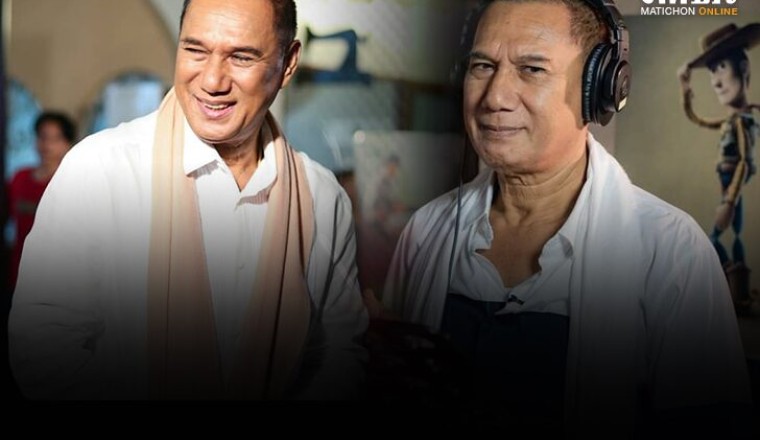 ‘สรพงศ์ ชาตรี’ ป่วยมะเร็งสมอง สู้โรคร้ายไม่บอกใคร แฟนคลับแห่ส่งกำลังใจ