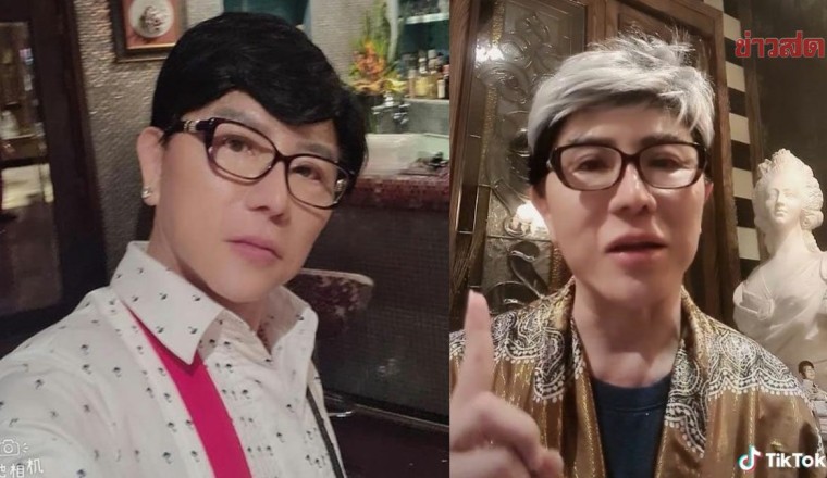 ไฮโซเพชรพันล้านชูชัย ร่วมงานพระเอกดัง เสียความรู้สึก ขณะแอนน่ารักสมฉายาเจ้าหญิง