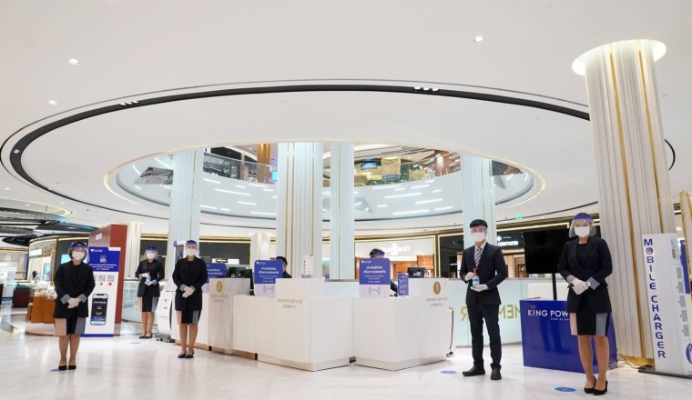 คิงเพาเวอร์ แจงโซเชียล ข่าวปิดทุกสาขา สิ้นเดือนนี้ เป็นข่าวปลอม