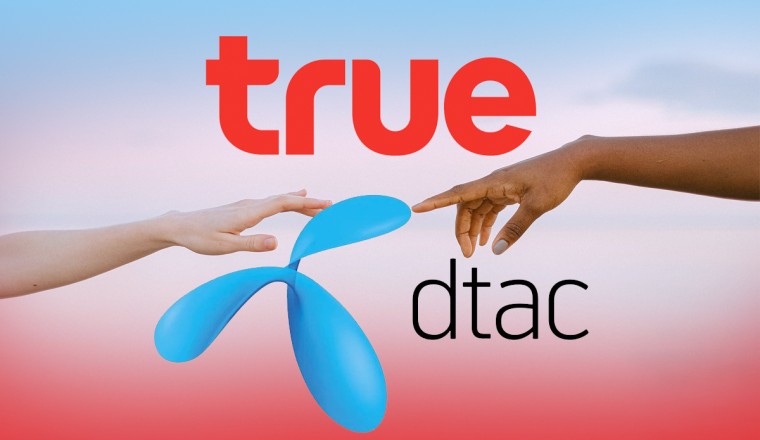 TRUE-DTAC โกยรายได้แสนล้านปี 64 ก่อนบอร์ดเคาะควบรวมกิจการ