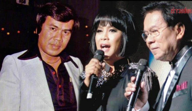 เหมี่ยว ปวันรัตน์ เศร้าสูญเสียพ่อ “ธรรมรัตน์ นาคสุริยะ” เสียชีวิตจากโควิด ในวัย 87