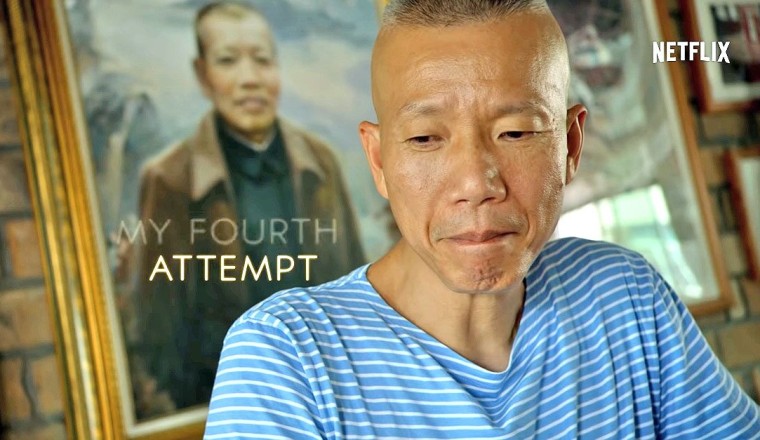 เล่าเรื่องหนัง By ติสตู : Sky Ladder ศิลปะแห่ง ‘ไช่กั๋วเฉียง’ (ตอนจบ)