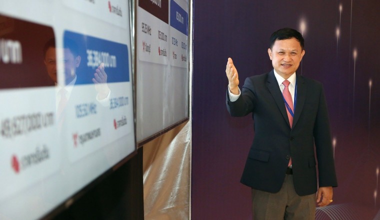 ประมูลคลื่นวิทยุต่างจังหวัดเดือด รอบ 2 ราคาทะลุ 160 ล้านบาท