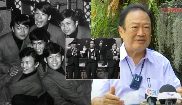 ใจหายใช้ชีวิตด้วย56ปี วินัย สูญเสียคนที่5ดิอิม เพิ่งคุยกันพี่ต้อยไม่กินข้าวหลายวัน