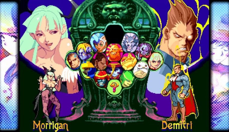 Capcom ออก Fighting Collection เซ็ตเกมไฟติ้งย้อนยุค มี Vampire ครบทั้ง 5 ภาค