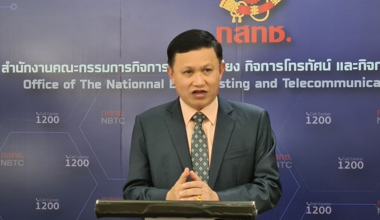 กสทช.เปิดยอดประมูลคลื่นวิทยุทะลุ 700 ล้านบาท