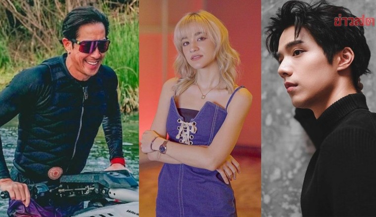 ลามหนัก เจ – ส้ม – จ๊อบ ติดโควิด ATK เป็นลบแต่อาการออก RT-PCR ไม่รอด