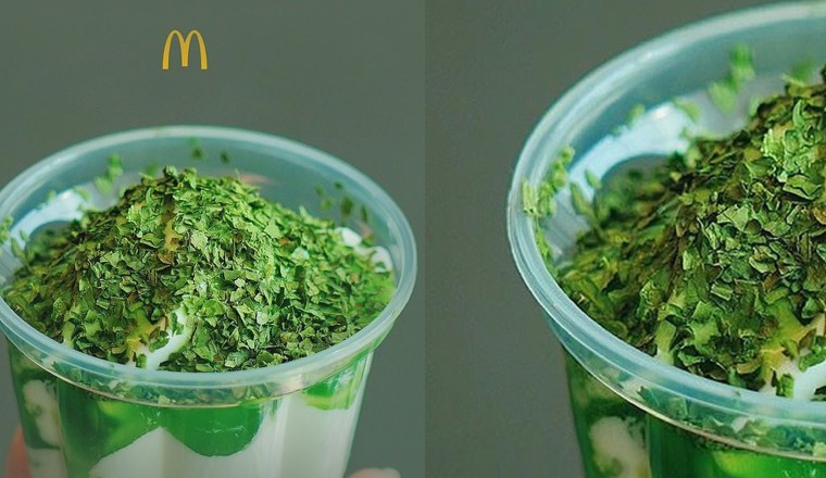 ช่างหาทำ! เมื่อ McDonald’s ในจีน เปิดตัวไอศกรีมรส ‘ผักชี’